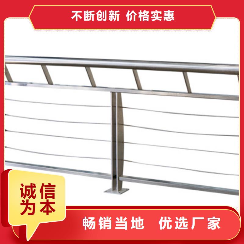 不锈钢钢丝绳护栏桥梁防撞护栏多种优势放心选择专注产品质量与服务