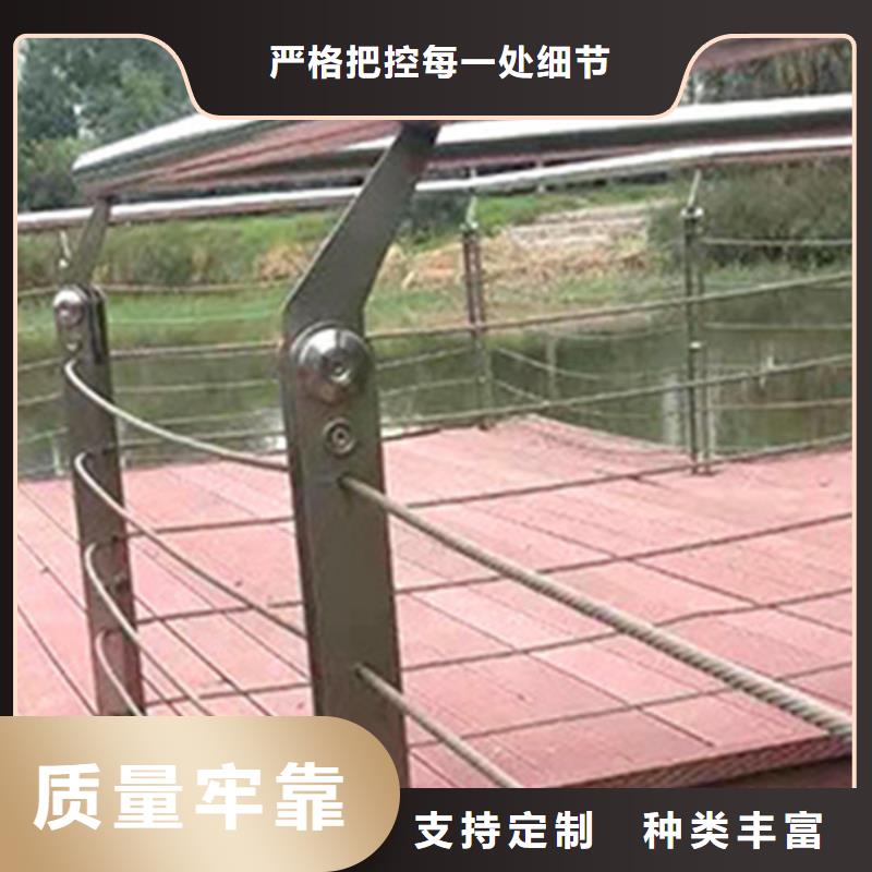 不锈钢钢丝绳护栏桥梁防撞护栏正规厂家保障产品质量