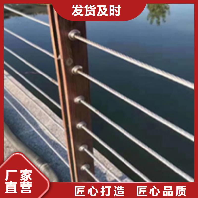 不锈钢钢丝绳护栏不锈钢复合管护栏我们更专业选择我们没错