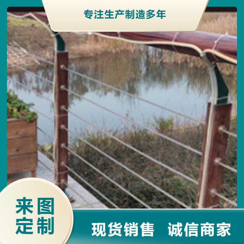 不锈钢钢丝绳护栏,不锈钢护栏长期供应N年大品牌