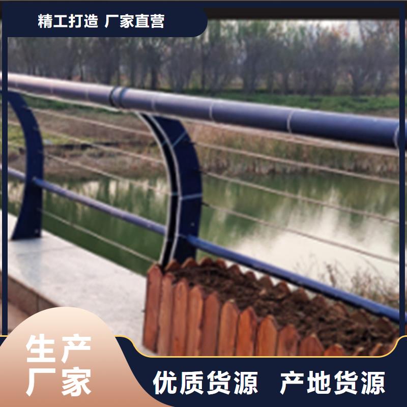 #不锈钢钢丝绳护栏绿色#欢迎来厂参观本地制造商