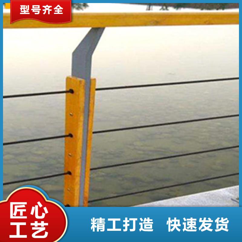 钢丝绳护栏安装品牌厂家支持批发零售