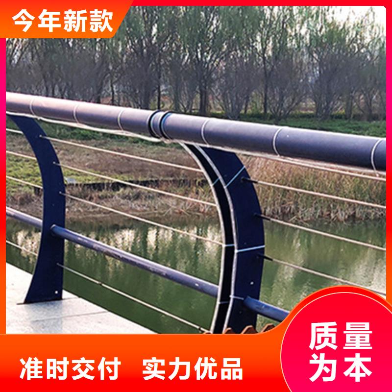 不锈钢钢丝绳护栏防撞护栏品质优选多年行业积累