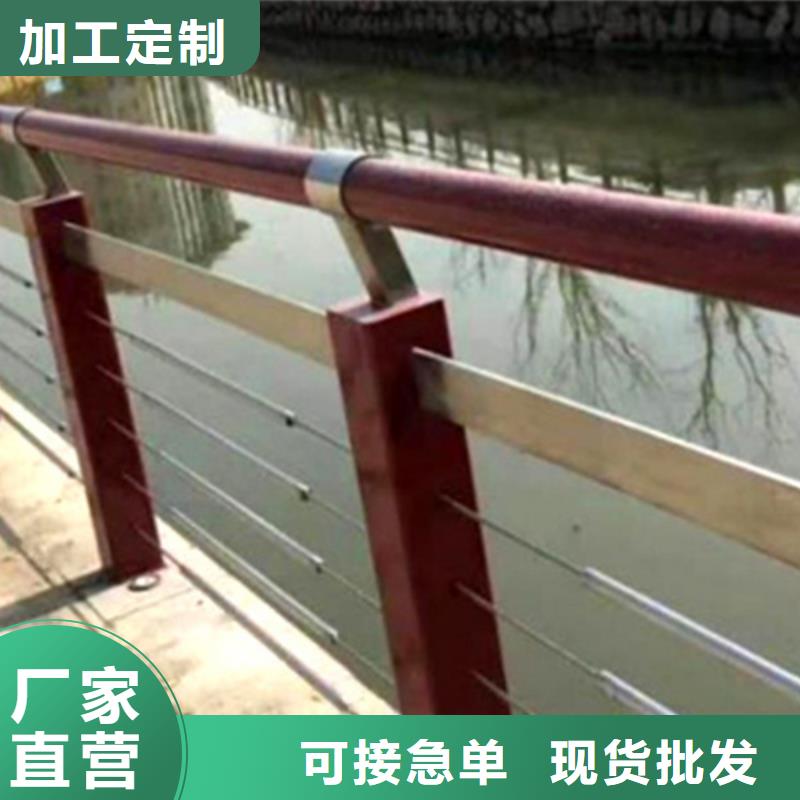 2025发货快速#钢丝绳缆索护栏#实体厂家同城厂家