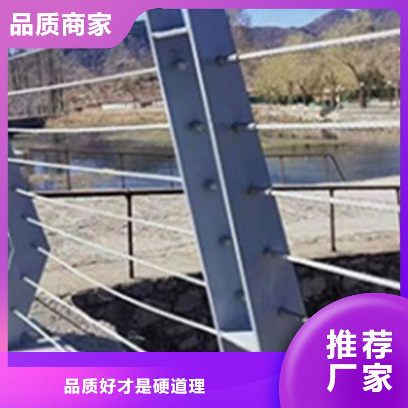 不锈钢钢丝绳护栏不锈钢桥梁护栏匠心打造服务始终如一