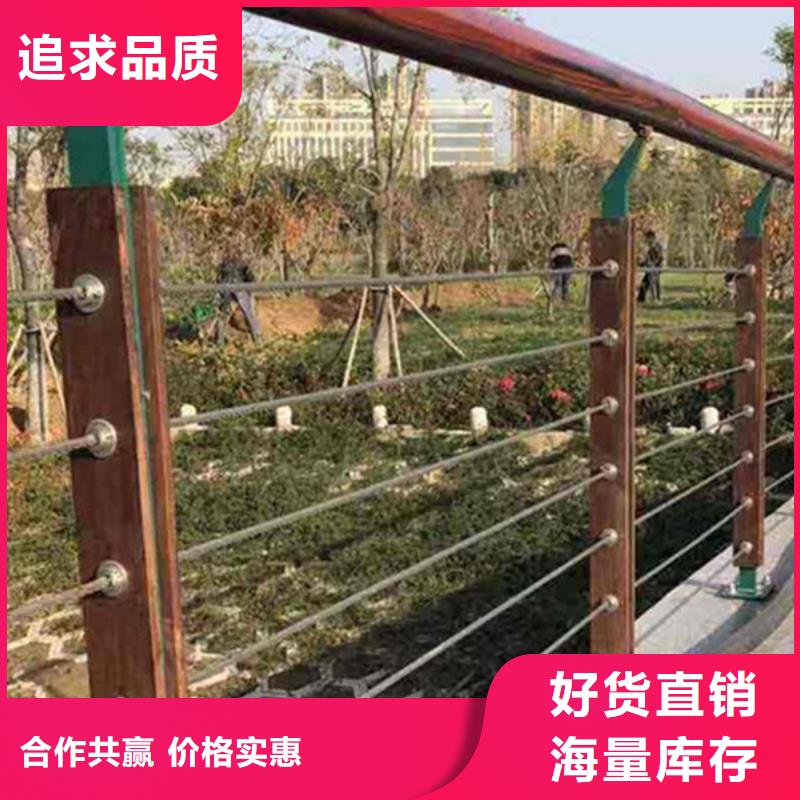 钢丝绳护栏安装视频源头好货本地制造商