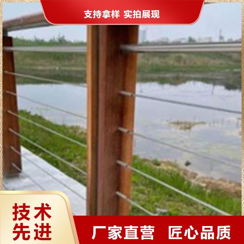 不锈钢钢丝绳护栏不锈钢复合管价格甄选好物一对一为您服务