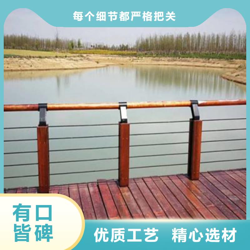 不锈钢钢丝绳护栏复合管防撞栏杆厂家质量看得见您身边的厂家
