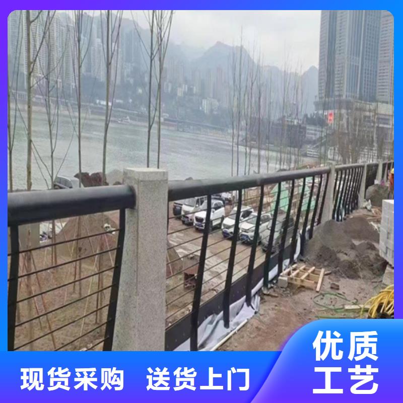 不锈钢钢丝绳护栏【不锈钢复合管厂家】现货充足量大优惠严格把控质量