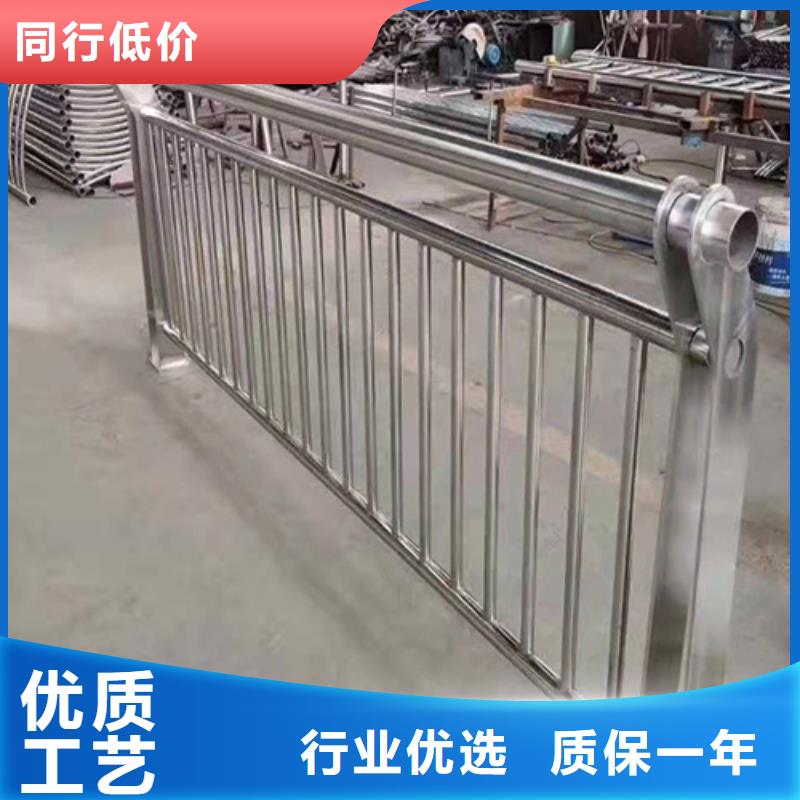 【河道护栏】不锈钢复合管价格地道极速发货