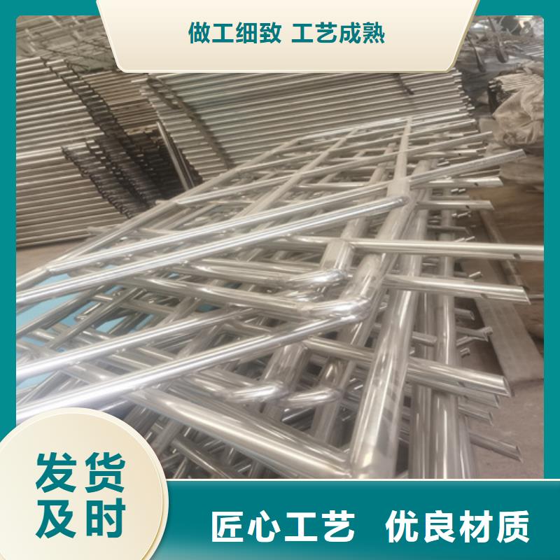 304不锈钢景观栏杆企业-大品牌工厂直销