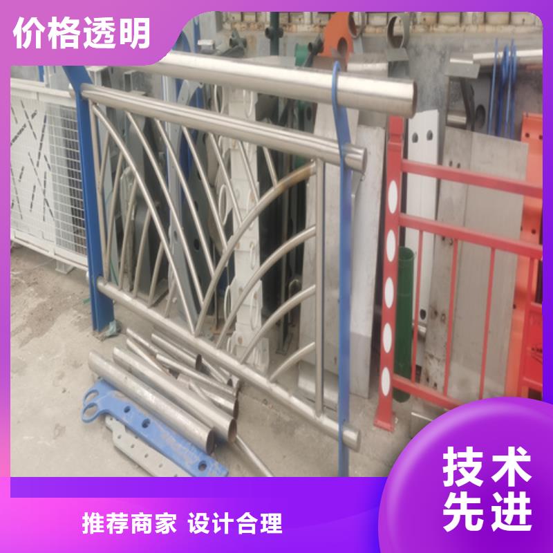河道护栏,碳素复合管专注细节更放心本地经销商