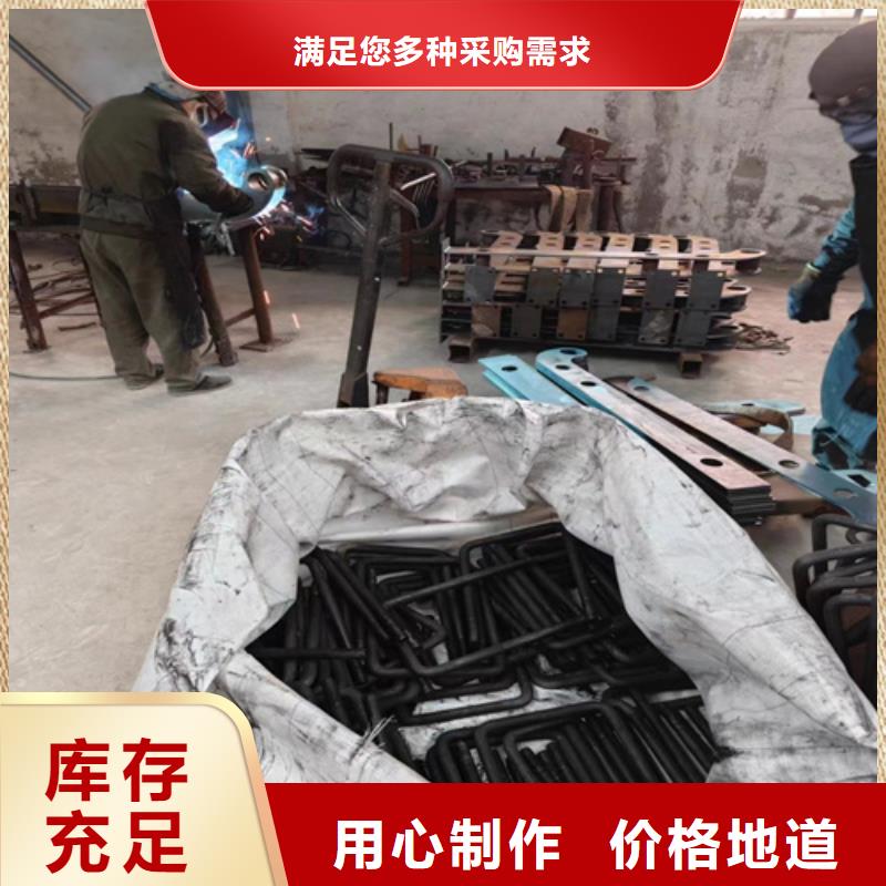 河道护栏一米多少钱厂家-可来厂参观同城公司