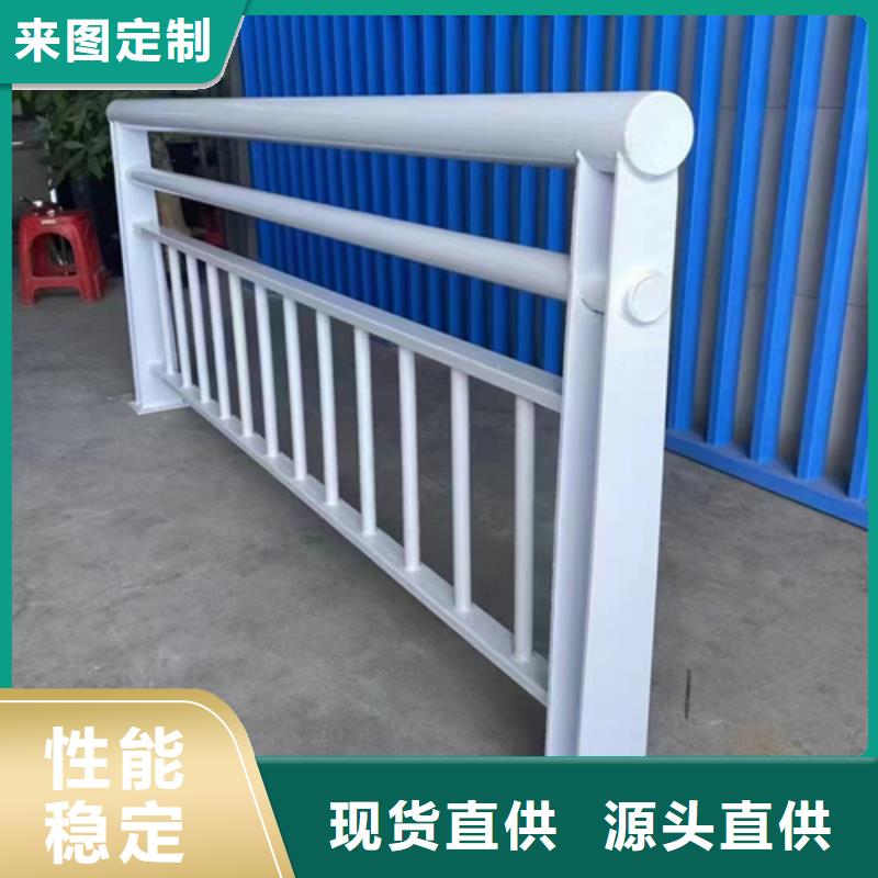 规格全的河道护栏供应商好货直销