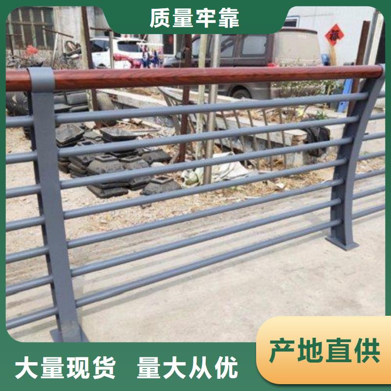 河道护栏桥梁防撞栏杆24小时下单发货同城经销商