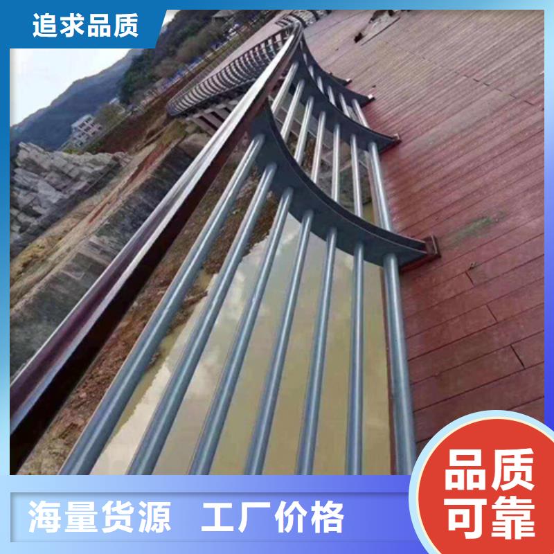 【河道护栏】桥梁防撞栏杆工程施工案例本地制造商