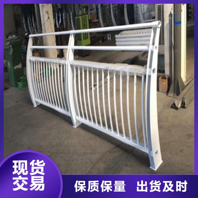 河道护栏,q345防撞钢护栏厂家质量可靠多种规格供您选择