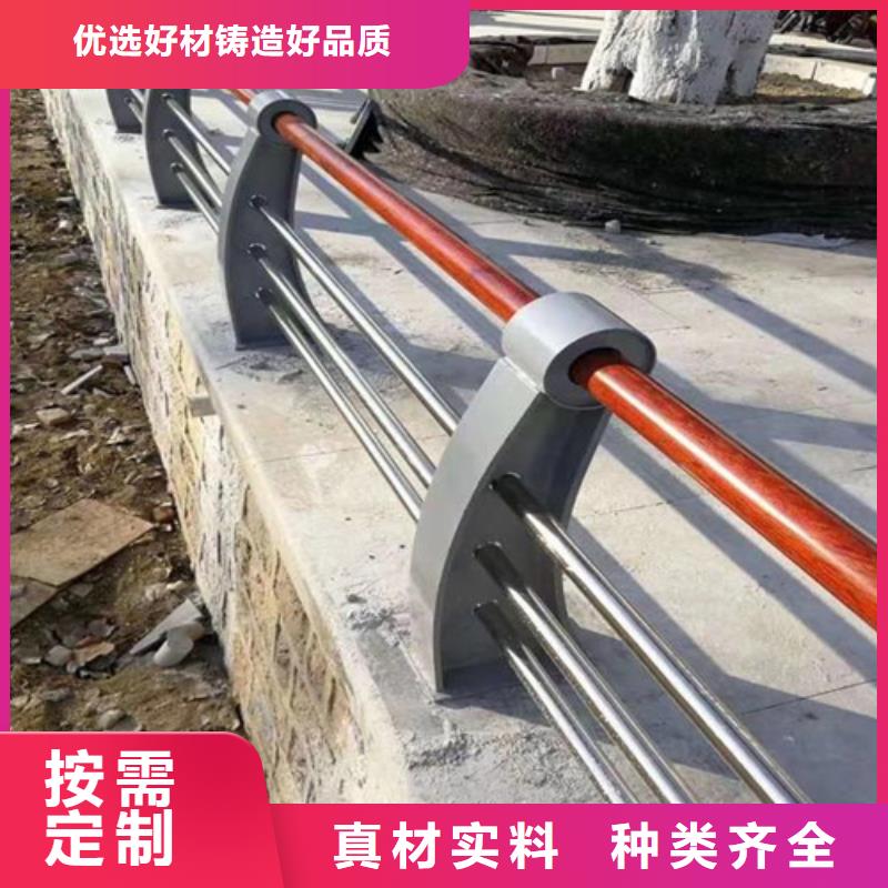 河道护栏-q235防撞护栏厂家实体厂家畅销当地