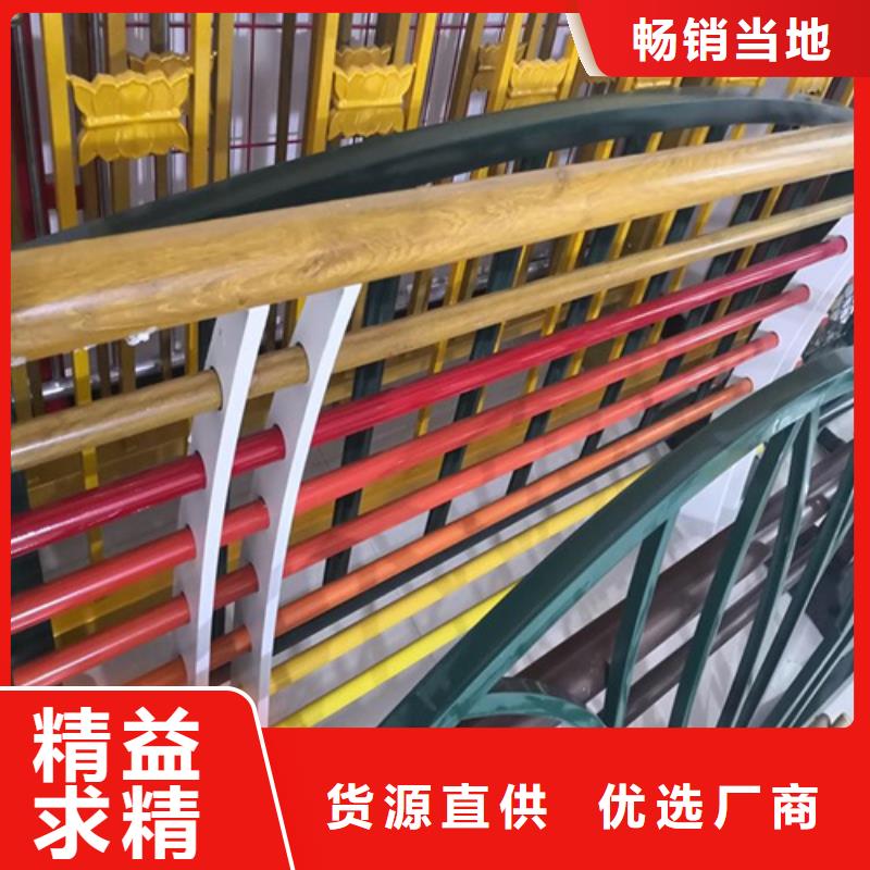【河道护栏】镀锌静电喷塑护栏管价格优势好产品有口碑