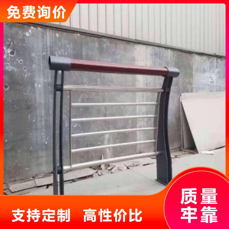 河道护栏-不锈钢复合管栏杆厂家现货齐全售后无忧用心做品质