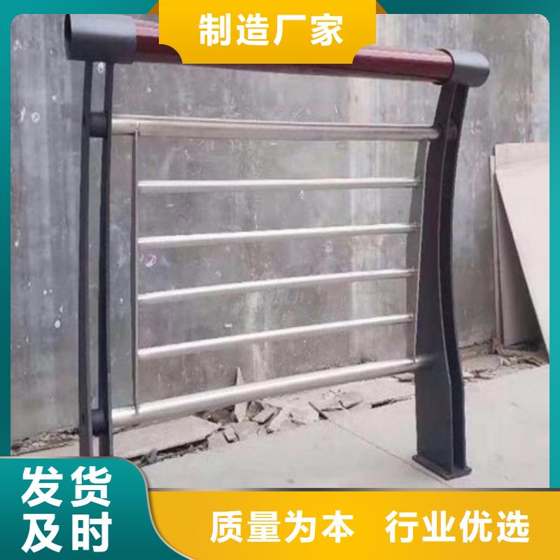 信誉好的河道护栏高度标准厂家_质量保证好产品不怕比