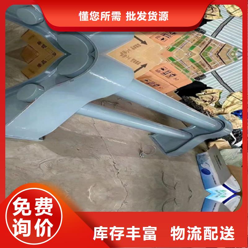 河道护栏景观灯光护栏厂家支持大小批量采购多年行业经验