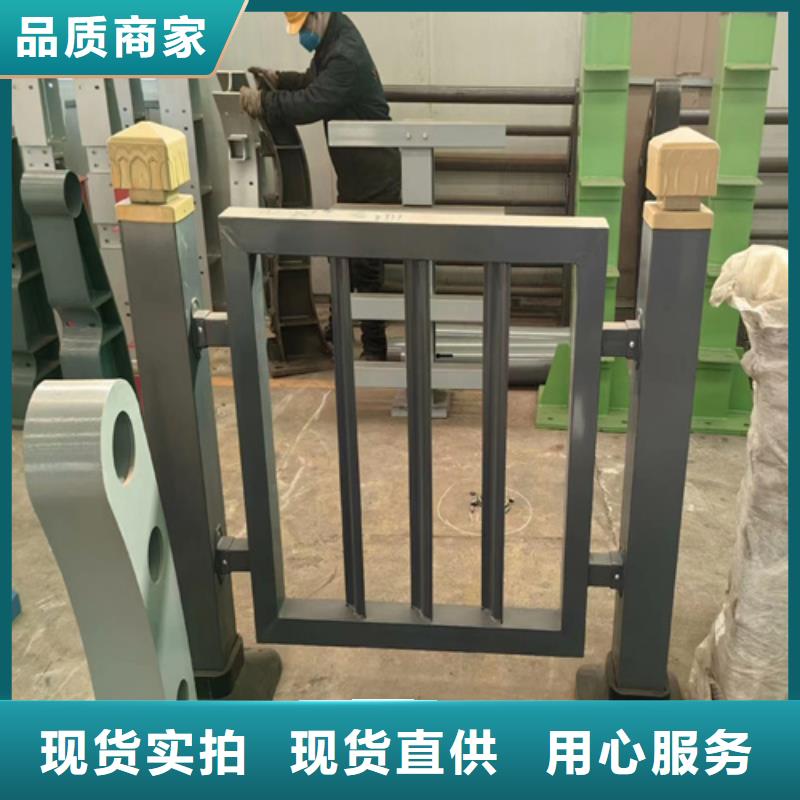 【河道护栏】不锈钢复合管价格源厂定制实力商家供货稳定