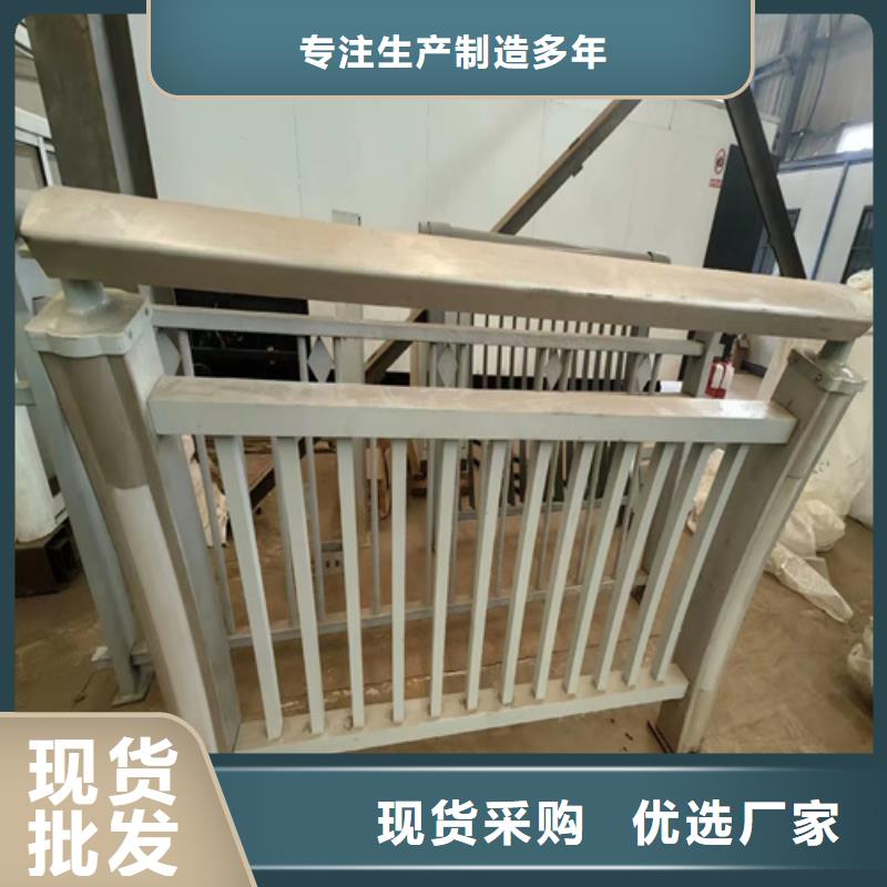 【河道护栏】防撞护栏立柱厂家大品牌值得信赖同城经销商