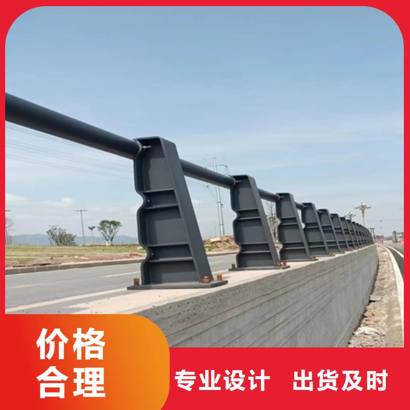 河道护栏,镀锌静电喷塑护栏管镀锌静电喷塑护栏管型号齐全多种优势放心选择