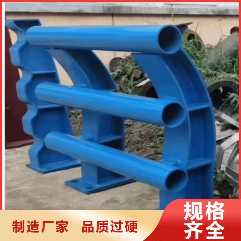 河道护栏网厂家视频展示当地服务商