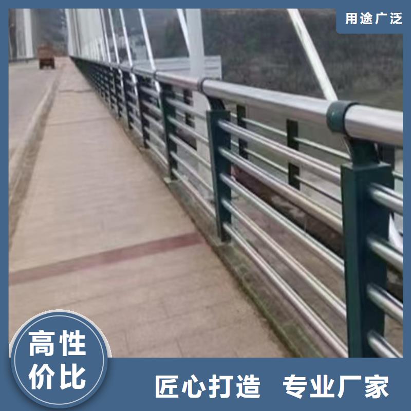 【河道护栏碳素复合管厂家详细参数】本地供应商