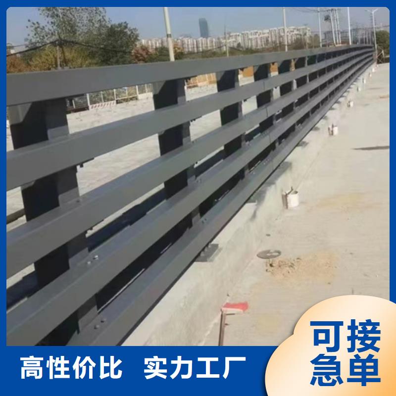 【河道护栏】金属梁柱式防撞栏杆价格有优势价格实惠工厂直供