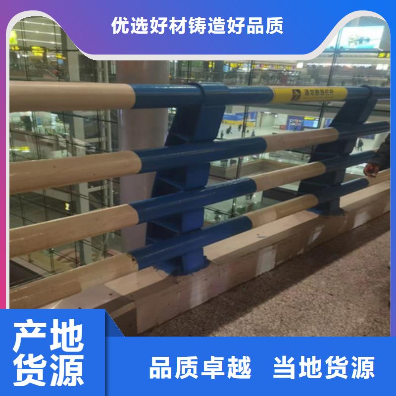 河道护栏_桥梁防撞栏杆厂家重信誉厂家诚信经营现货现发