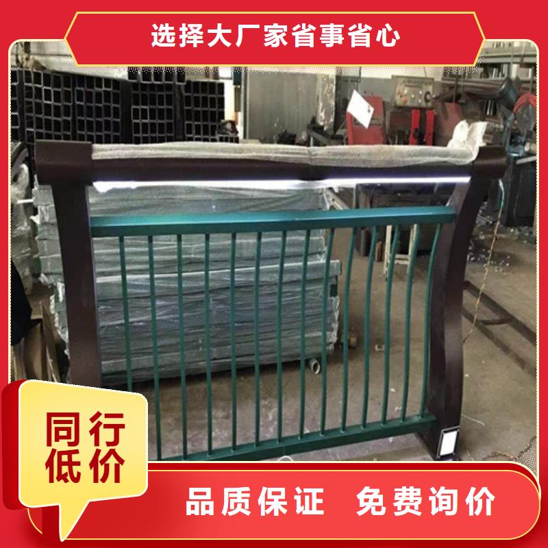 河道护栏-碳素复合管价格厂家技术完善产品优良