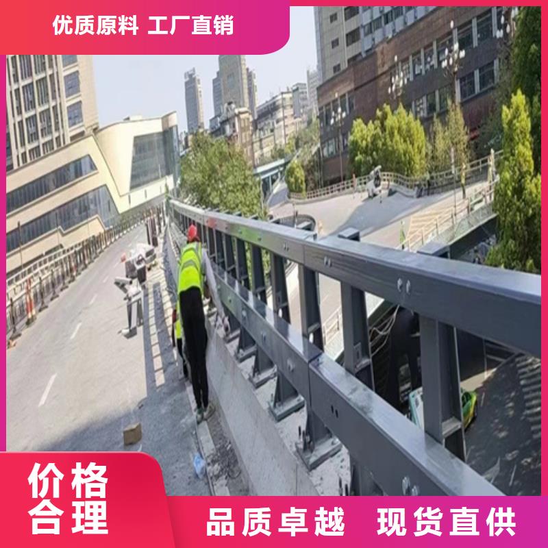 【河道护栏】碳素复合管厂家直销值得选择精选优质材料