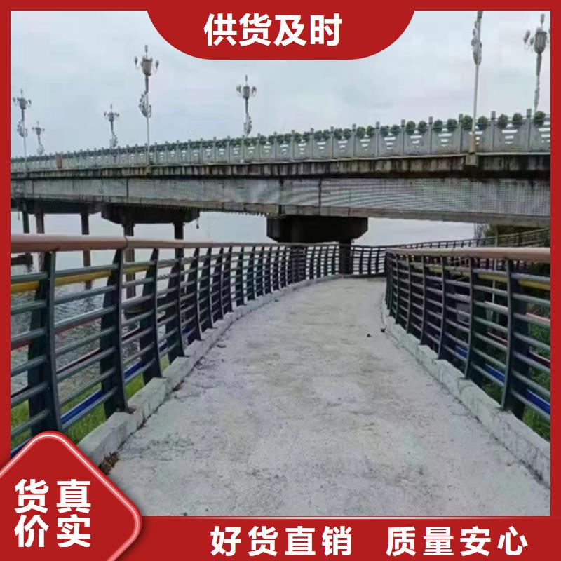 河道护栏,【木纹转印护栏】厂家直销直供同城厂家