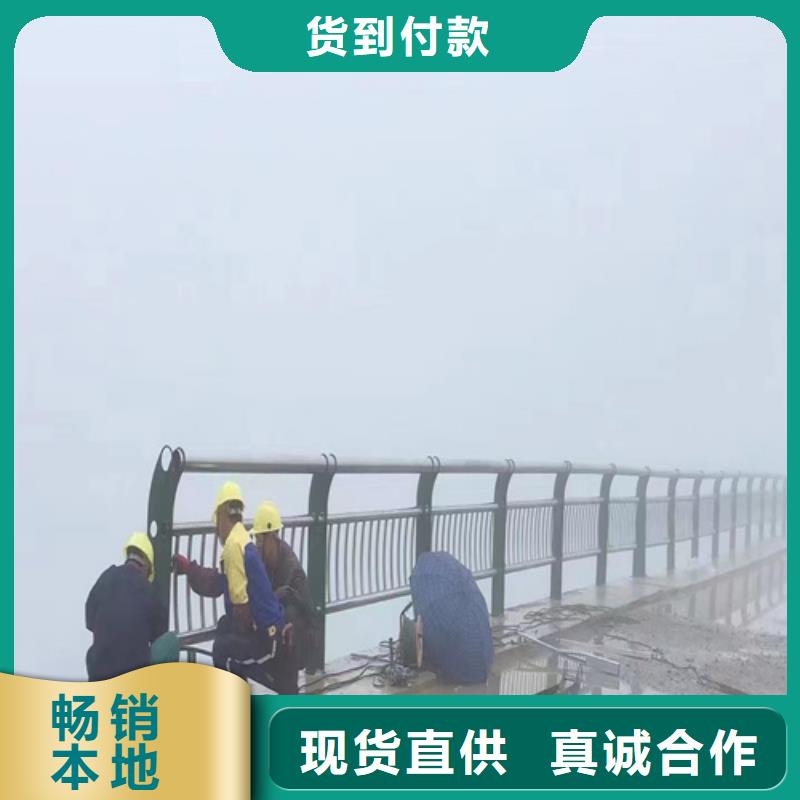 河道护栏方管防撞护栏厂家规格全种类多质量好
