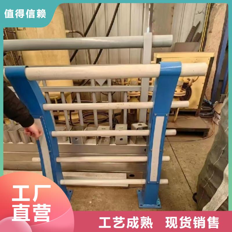 河道护栏防撞护栏厂家现货满足大量采购工厂认证