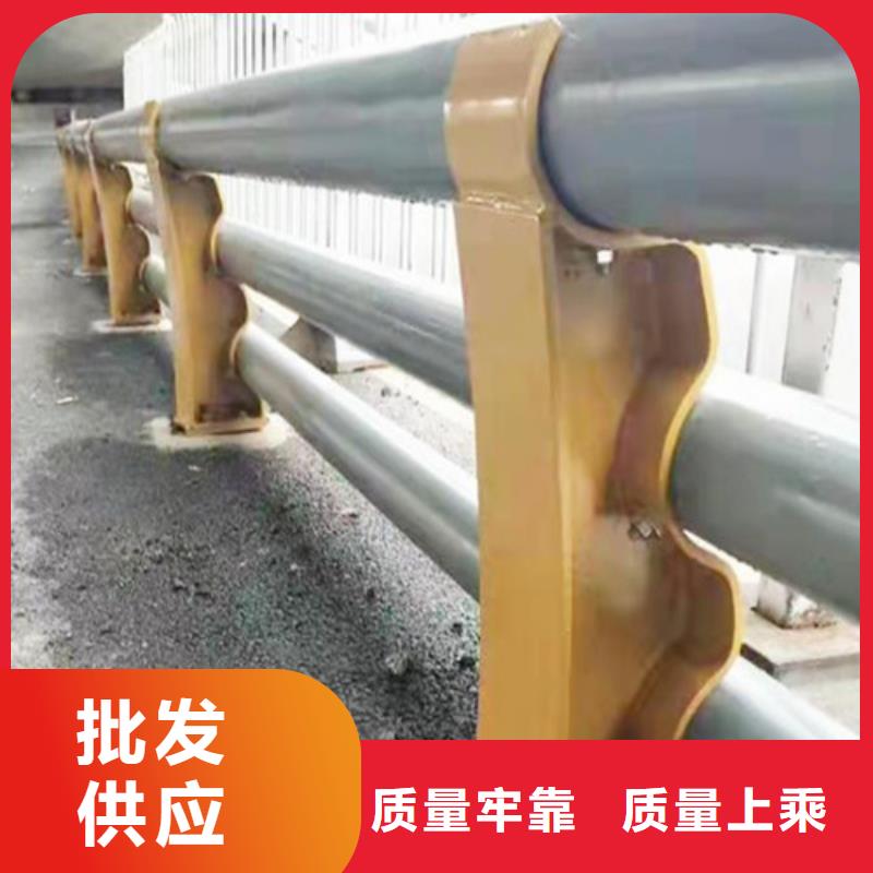 河道护栏,桥梁防撞栏杆专注品质现货充足量大优惠