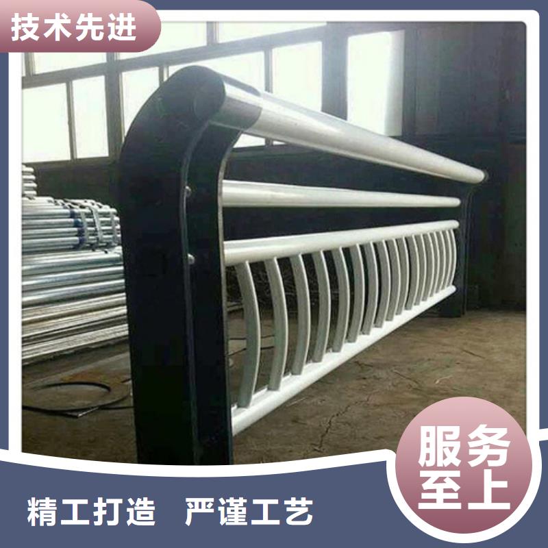 河道护栏【镀锌静电喷塑护栏管价格】严谨工艺本地供应商