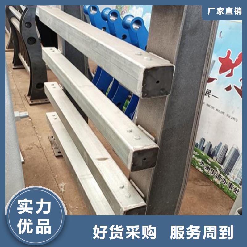 河道护栏道路隔离护栏信誉有保证源头直供