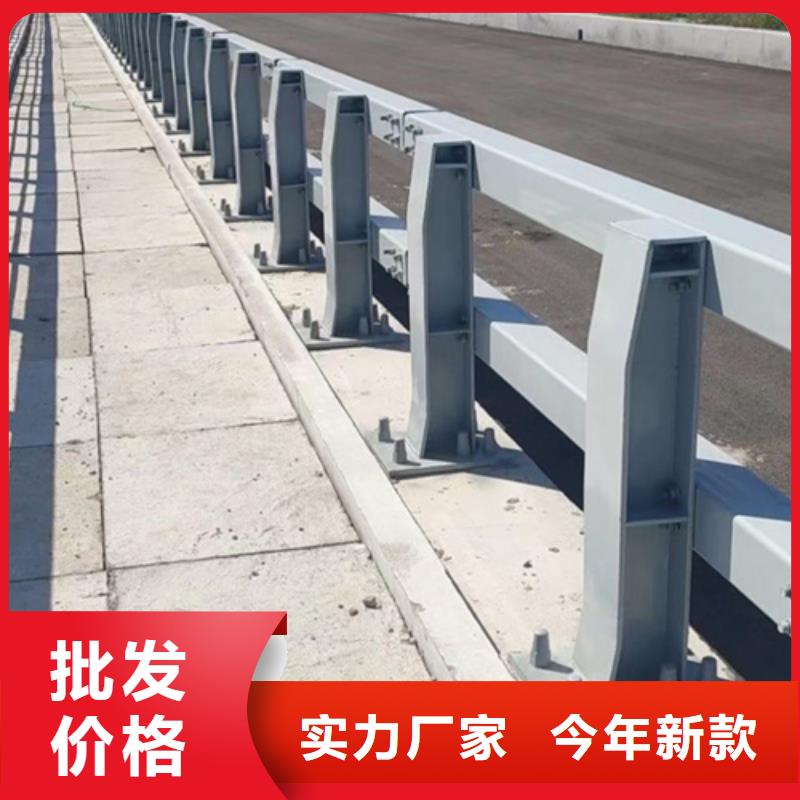 河道护栏道路护栏厂家工期短发货快工艺层层把关