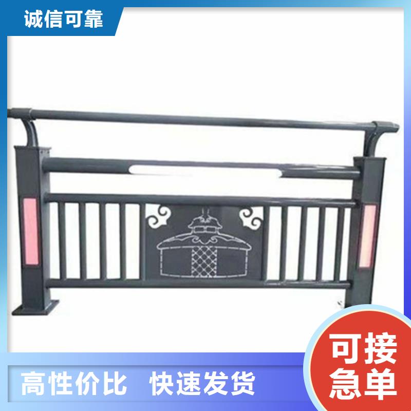 【河道护栏】不锈钢复合管栏杆大量现货供应核心技术
