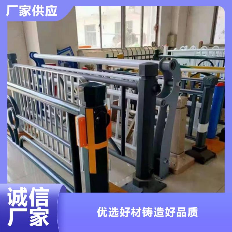 ​【河道护栏不锈钢护栏现货交易】高标准高品质