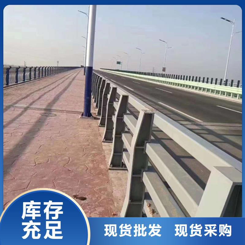 河道护栏-桥梁防撞护栏厂家诚信经营质量保证源头厂家供应