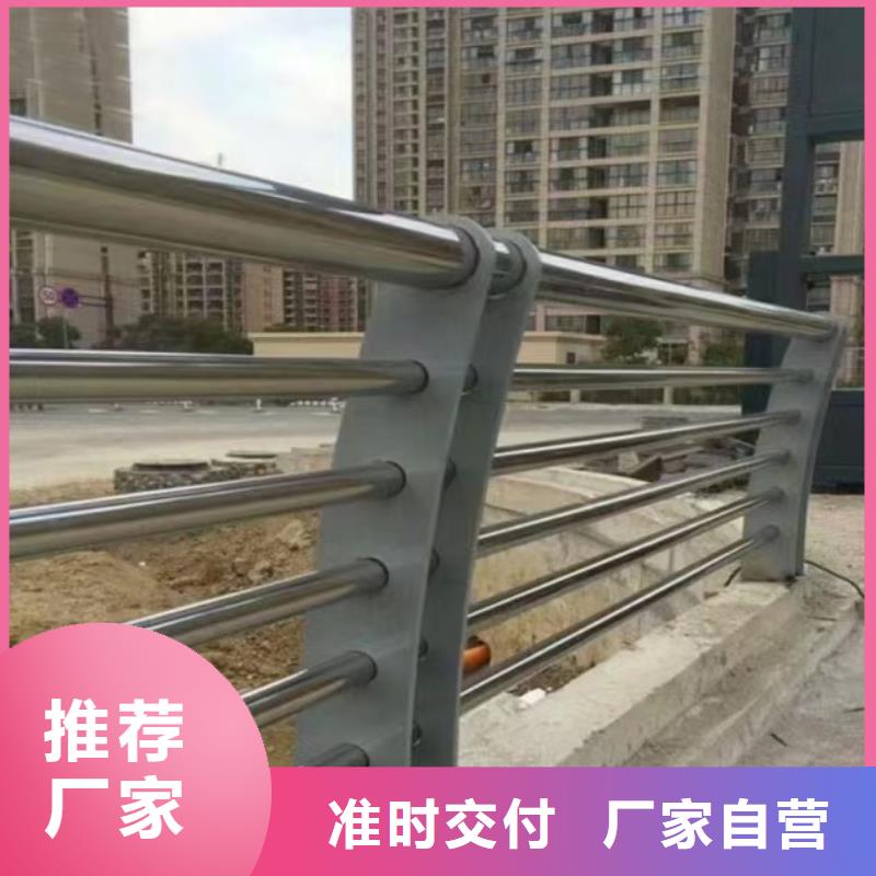 河道护栏【不锈钢桥梁立柱】现货批发质优价廉