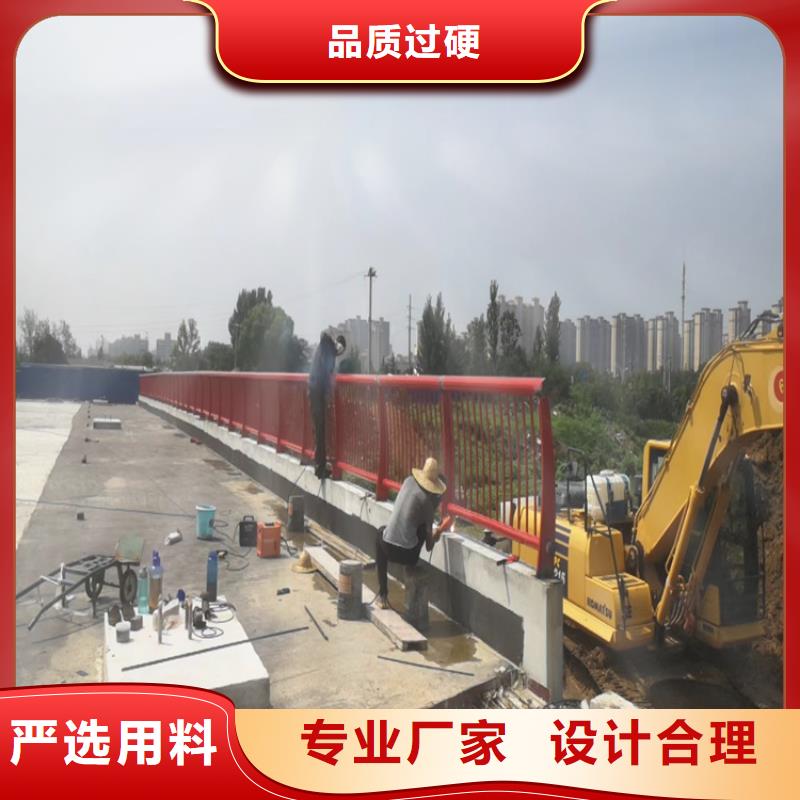 河道护栏防撞护栏立柱厂家厂家直发设计制造销售服务一体
