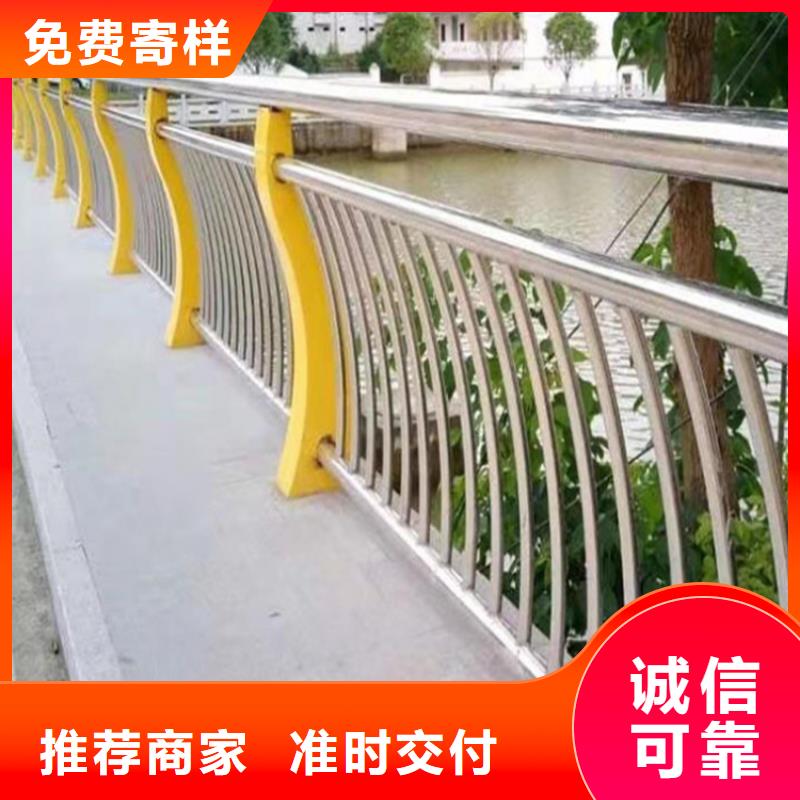 河道护栏防撞护栏立柱厂家省心又省钱保质保量