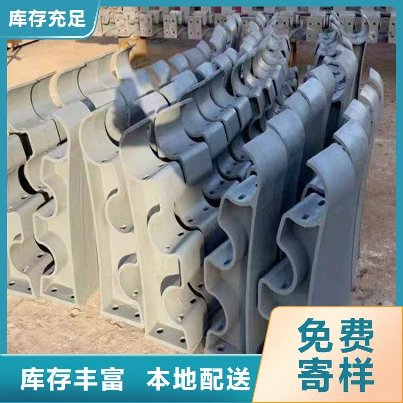 河道护栏【LED防护栏杆】品质有保障一手货源