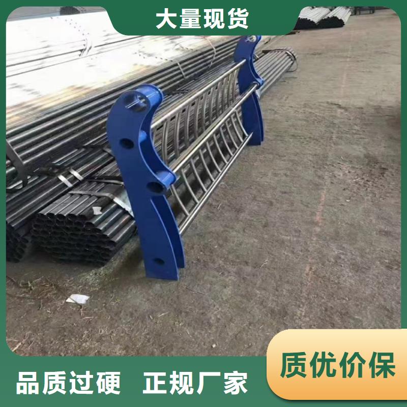 河道护栏防撞桥梁护栏厂家十分靠谱现货直发